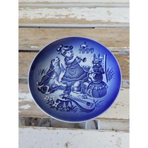 B&g little‎ concert 1989 children's Day dogs mini p